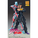 Good Smile Company Jojos Bizarre Adventure Part 4 Diamond is Unbreakable Chozokado BIG Crazy Diamond Figurine