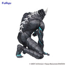 Good Smile Company Kaiju No 8 Noodle Stopper Figure Kaiju No 8 Figurine