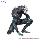 Good Smile Company Kaiju No 8 Noodle Stopper Figure Kaiju No 8 Figurine