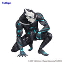 Good Smile Company Kaiju No 8 Noodle Stopper Figure Kaiju No 8 Figurine