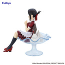 Good Smile Company Kaguya-sama Love Is War the First Kiss That Never Ends Special Figure Kaguya Shinomiya Parfait Version Figurine