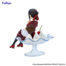 Good Smile Company Kaguya-sama Love Is War the First Kiss That Never Ends Special Figure Kaguya Shinomiya Parfait Version Figurine