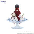 Good Smile Company Kaguya-sama Love Is War the First Kiss That Never Ends Special Figure Kaguya Shinomiya Parfait Version Figurine