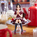 Good Smile Company Kaguya-sama Love Is War the First Kiss That Never Ends Special Figure Kaguya Shinomiya Parfait Version Figurine
