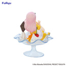 Good Smile Company Kaguya-sama Love Is War the First Kiss That Never Ends Special Figure Chika Fujiwara Parfait Version Figurine