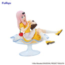 Good Smile Company Kaguya-sama Love Is War the First Kiss That Never Ends Special Figure Chika Fujiwara Parfait Version Figurine