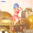 Good Smile Company Re:ZERO Starting Life in Another World Noodle Stopper Figure Rem Twinkle Party Another Color Version Figurine