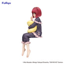 Good Smile Company Oshi No Ko Noodle Stopper Figure Kana Arima Have a Good Night! Figurine