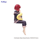 Good Smile Company Oshi No Ko Noodle Stopper Figure Kana Arima Have a Good Night! Figurine