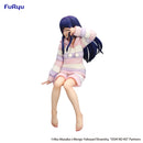 Good Smile Company Oshi No Ko Noodle Stopper Figure Ai Have a Good Night! Figurine