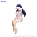 Good Smile Company Oshi No Ko Noodle Stopper Figure Ai Have a Good Night! Figurine
