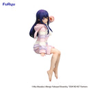 Good Smile Company Oshi No Ko Noodle Stopper Figure Ai Have a Good Night! Figurine