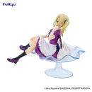 Good Smile Company Kaguya-sama Love Is War the First Kiss that Never Ends Special Figure Ai Hayasaka Parfait Version Figurine