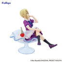 Good Smile Company Kaguya-sama Love Is War the First Kiss that Never Ends Special Figure Ai Hayasaka Parfait Version Figurine