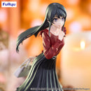 Good Smile Company Rascal Does Not Dream Series Trio Try It Figure Mai Sakurajima Winter Outfit Version Figurine