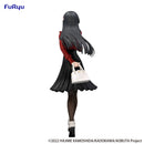 Good Smile Company Rascal Does Not Dream Series Trio Try It Figure Mai Sakurajima Winter Outfit Version Figurine