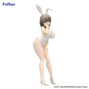Good Smile Company Uzaki-chan Wants to Hang Out! BiCute Bunnies Figure Tsuki Uzaki White Pearl Version Figurine
