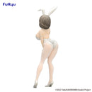 Good Smile Company Uzaki-chan Wants to Hang Out! BiCute Bunnies Figure Tsuki Uzaki White Pearl Version Figurine