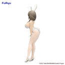 Good Smile Company Uzaki-chan Wants to Hang Out! BiCute Bunnies Figure Tsuki Uzaki White Pearl Version Figurine