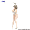 Good Smile Company Uzaki-chan Wants to Hang Out! BiCute Bunnies Figure Tsuki Uzaki White Pearl Version Figurine