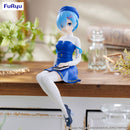 Good Smile Company Re:ZERO Starting Life in Another World Noodle Stopper Figure Rem Book Girl Version Figurine