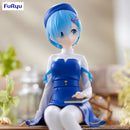 Good Smile Company Re:ZERO Starting Life in Another World Noodle Stopper Figure Rem Book Girl Version Figurine