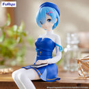 Good Smile Company Re:ZERO Starting Life in Another World Noodle Stopper Figure Rem Book Girl Version Figurine