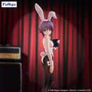 Good Smile Company The Melancholy of Haruhi Suzumiya BiCute Bunnies Figure Yuki Nagato Figurine