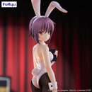 Good Smile Company The Melancholy of Haruhi Suzumiya BiCute Bunnies Figure Yuki Nagato Figurine