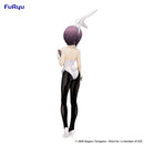 Good Smile Company The Melancholy of Haruhi Suzumiya BiCute Bunnies Figure Yuki Nagato Figurine