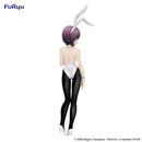 Good Smile Company The Melancholy of Haruhi Suzumiya BiCute Bunnies Figure Yuki Nagato Figurine