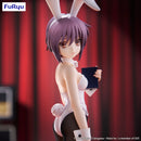 Good Smile Company The Melancholy of Haruhi Suzumiya BiCute Bunnies Figure Yuki Nagato Figurine