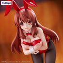 Good Smile Company The Melancholy of Haruhi Suzumiya Bicute Bunnies Figure Mikuru Asahina Figurine