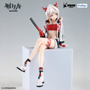 Good Smile Company Arknights Noodle Stopper Figure Nian Figurine