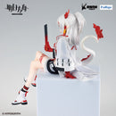 Good Smile Company Arknights Noodle Stopper Figure Nian Figurine