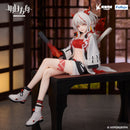 Good Smile Company Arknights Noodle Stopper Figure Nian Figurine