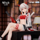 Good Smile Company Arknights Noodle Stopper Figure Nian Figurine