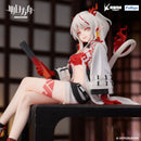 Good Smile Company Arknights Noodle Stopper Figure Nian Figurine