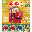 Good Smile Company The Red Cat AKANUKO Assortment of 30 Figurine