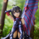 Good Smile Company BOFURI I Don't Want to Get Hurt, so I'll Max Out My Defense Maple Figurine