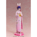 Good Smile Company Oshi no Ko Ai Happy New Year Kimono Version 1/7 Scale Figurine