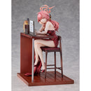 Good Smile Company Blue Archive Aru Dress Memorial Lobby Version 1/7 Scale Figurine