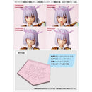 Good Smile Company Gridman Universe Akane Shinjo Articulated Plastic Model Figurine