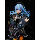 Good Smile Company Hololive Hoshimachi Suisei 1/7 Scale Figurine