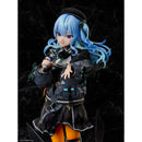 Good Smile Company Hololive Hoshimachi Suisei 1/7 Scale Figurine