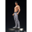 Good Smile Company Yakuza DIGSTA Like a Dragon Kazuma Kiryu Battle Style Figurine