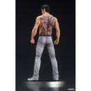 Good Smile Company Yakuza DIGSTA Like a Dragon Kazuma Kiryu Battle Style Figurine