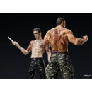 Good Smile Company Yakuza DIGSTA Like a DragonTaiga Saejima-Battle Style Figurine