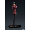 Good Smile Company Yakuza DIGSTA Like a Dragon Shun Akiyama Figurine