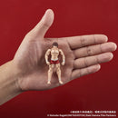 Good Smile Company Baki Hanma Digaction Baki Hanma Figurine